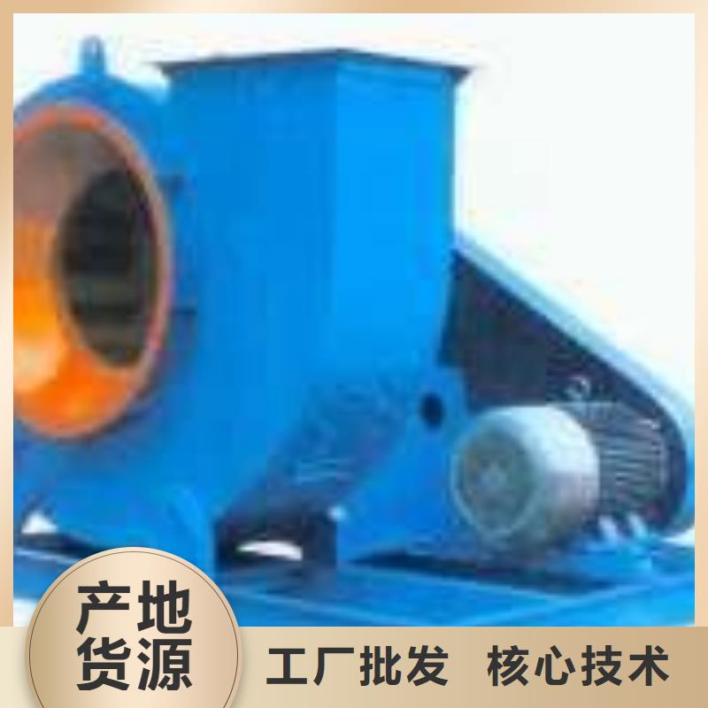 燃烧器专用风机LFSR150细节展示2025已更新(今日/标准)高压鼓风机选择大厂家省事省心