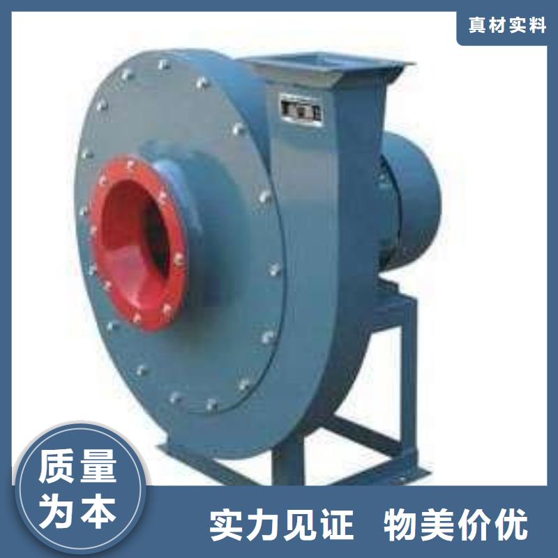 ​污水处理专业风机LFSR150一站式供应2025已更新(今日/动态)山东风机设计合理