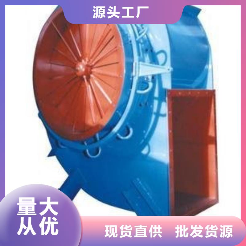 LFSR65链条风机生产经验丰富2025实时更新今日行情焦化专用风机本地公司