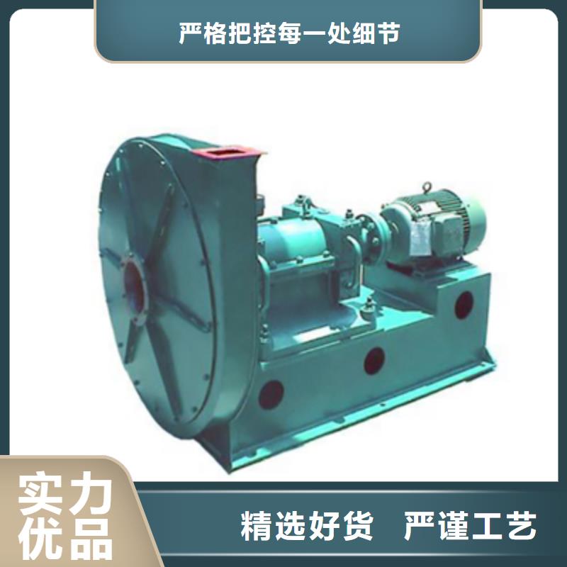5-48NO8CAI系列离心鼓风机货源2025已更新(今日/)尾气风机追求细节品质