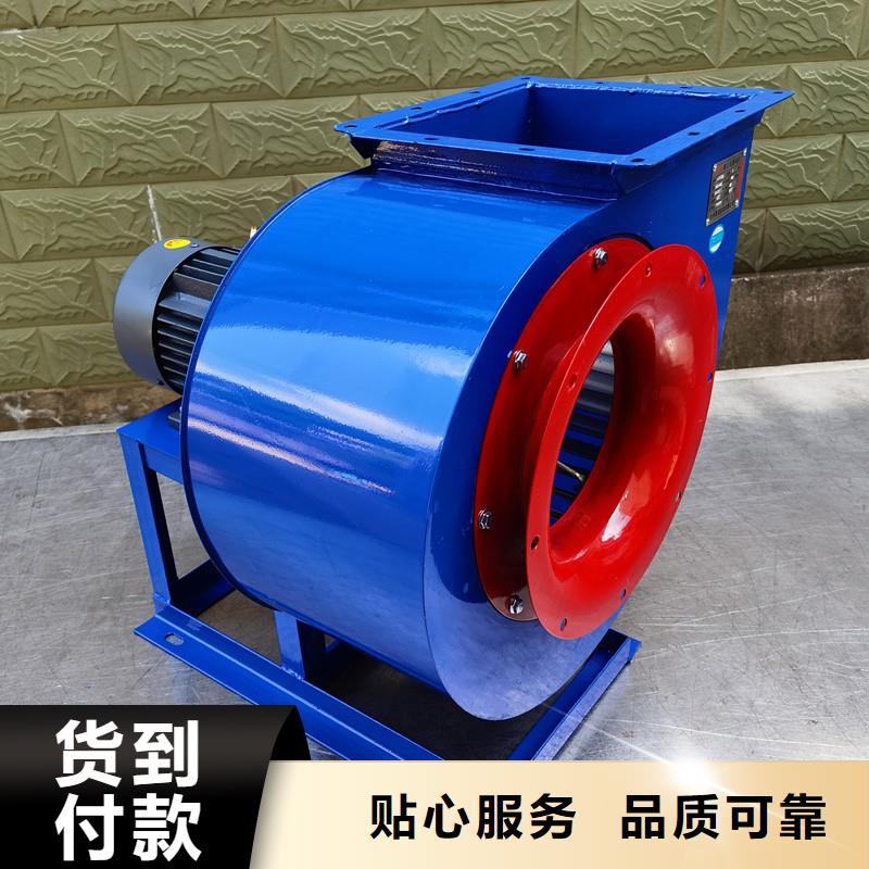 离心鼓风机D100-61-1.5物美价优2025已更新(今日/)二次风机省心又省钱