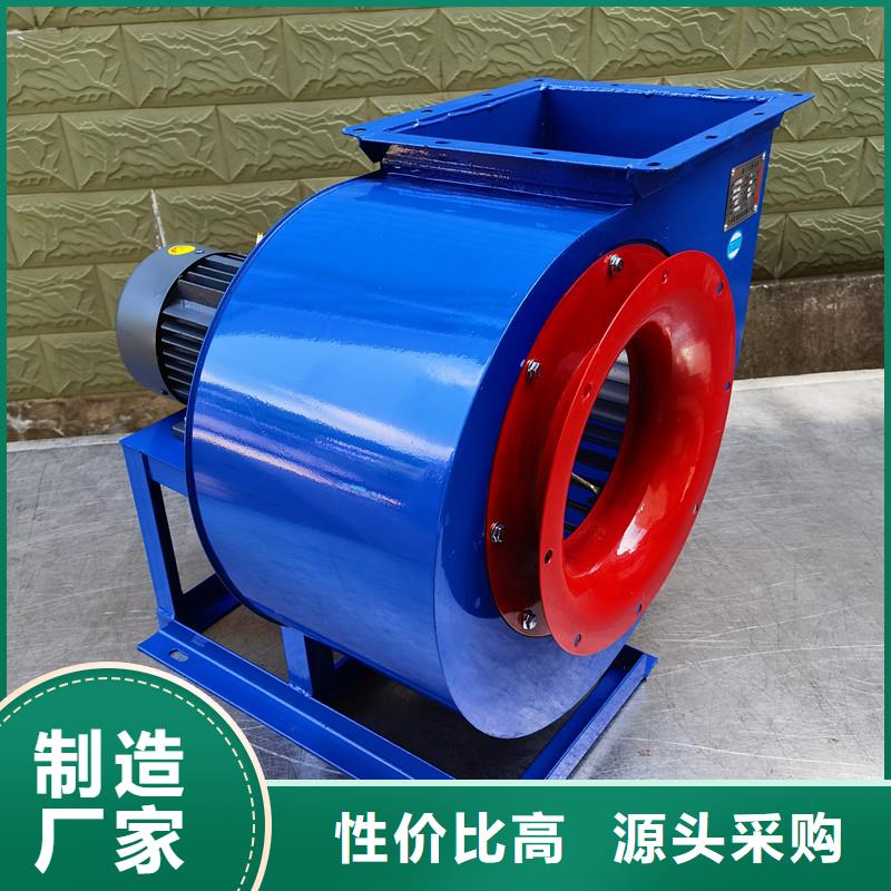 ​9-196D地面清扫风机现货采购2025实时更新三叶罗茨鼓风机用心做品质