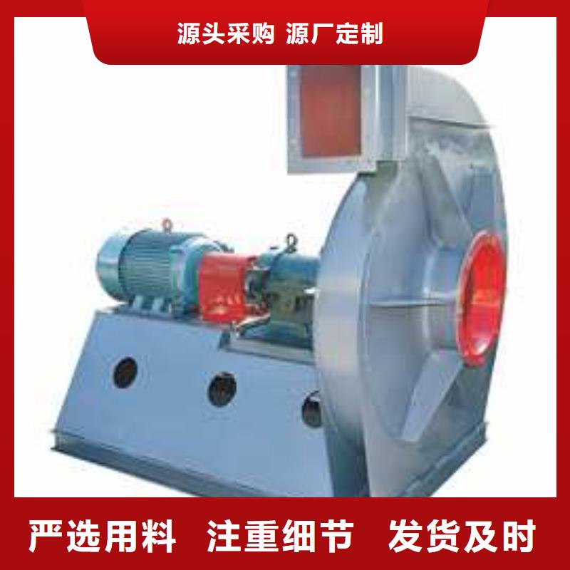 三叶罗茨鼓风机TX26-04全品类现货2025已更新(今日/行情)燃气风机工程施工案例