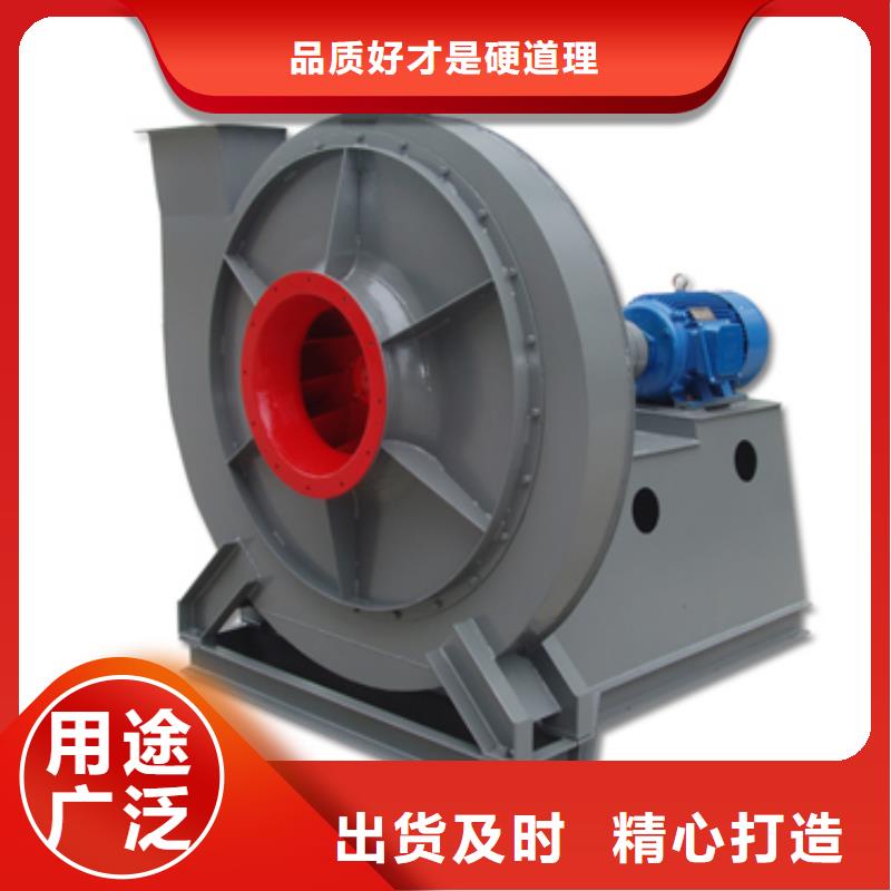 返料风机GLF-2出厂严格质检2025已更新(今日/动态)氧化风机本地品牌