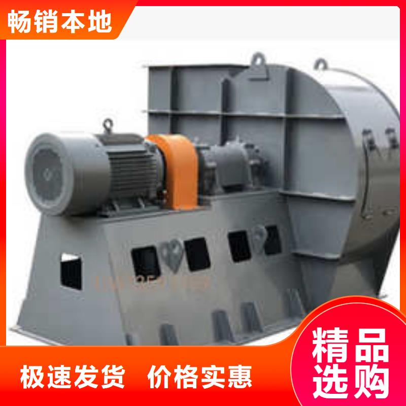 TX28-04AI系列离心鼓风机品质服务2025已更新(今日/行情)立通风机18953977205源头工厂量大优惠