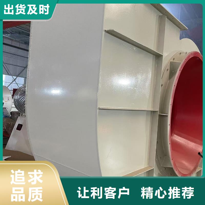 离心鼓风机TX12-04免费获取(回馈新客户,2025已更新)山东鼓风机性价比高