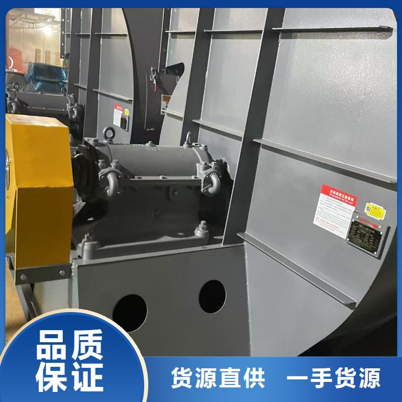LFSR200气化风机免费寄样2025实时更新(今日/商情)地面清扫风机当地厂家