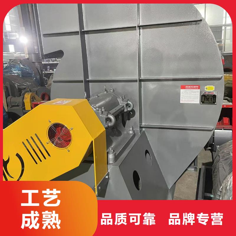 氧化风机D30-71-1.6厂诚信经营2025已更新(今日/访问)增压风机精品选购
