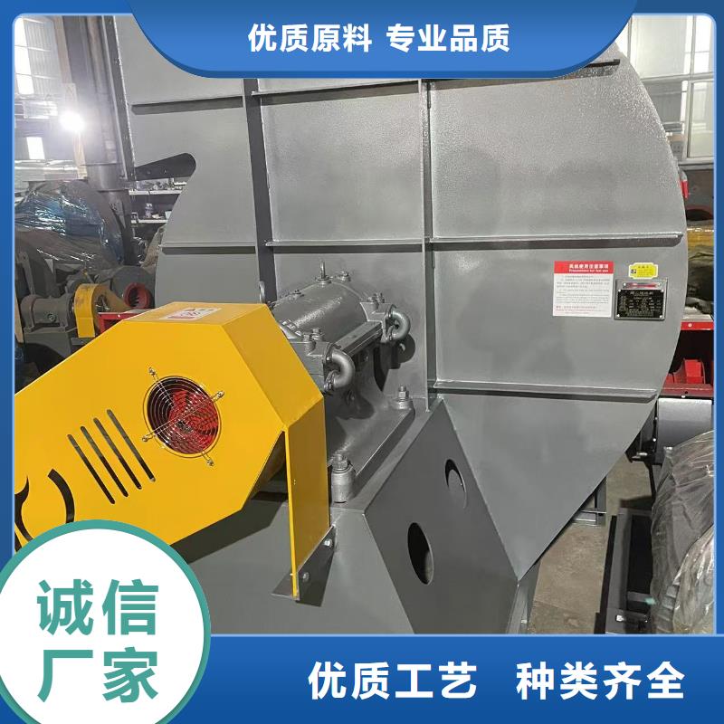 LFSR300返料风机分类和2025已更新(今日/)2025已更新(今日/)污水处理专业风机源头厂家量大价优