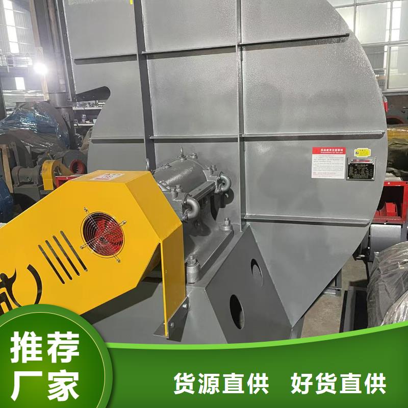 XQIINO5.4A氧化风机国标检测放心购买2025实时更新今日/离心鼓风机出货快