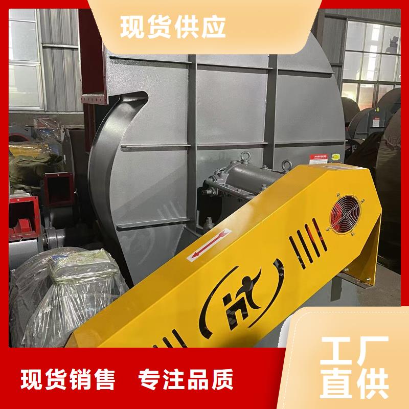 LFSR300地面清扫风机生产经验丰富2025实时更新(今日/咨询)高压风机产品参数