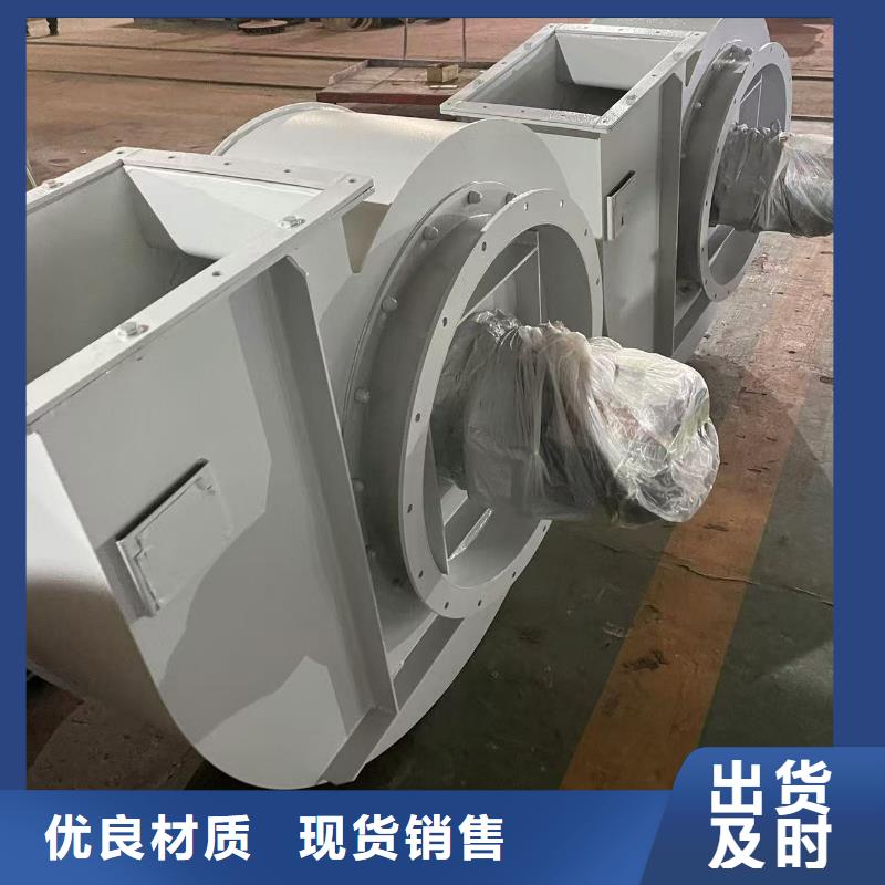 LFSR200AI系列离心鼓风机满足客户需求2025已更新(今日/资讯)硫化风机精工细致打造