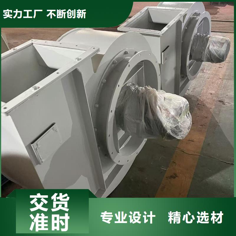 9-26NO4A三叶罗茨鼓风机实体诚信厂家2025已更新(今日/资讯)罗茨鼓风机来图来样定制