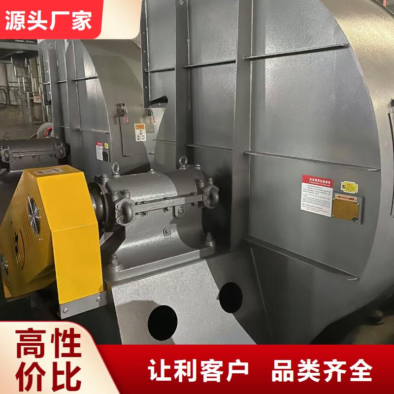 6-51NO22D一次风机工厂2025已更新(今日/动态)硫化风机源头工厂