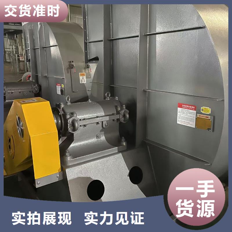罗茨风机9-19NO5A出厂严格质检2025实时更新今日/山东临沂风机当地制造商