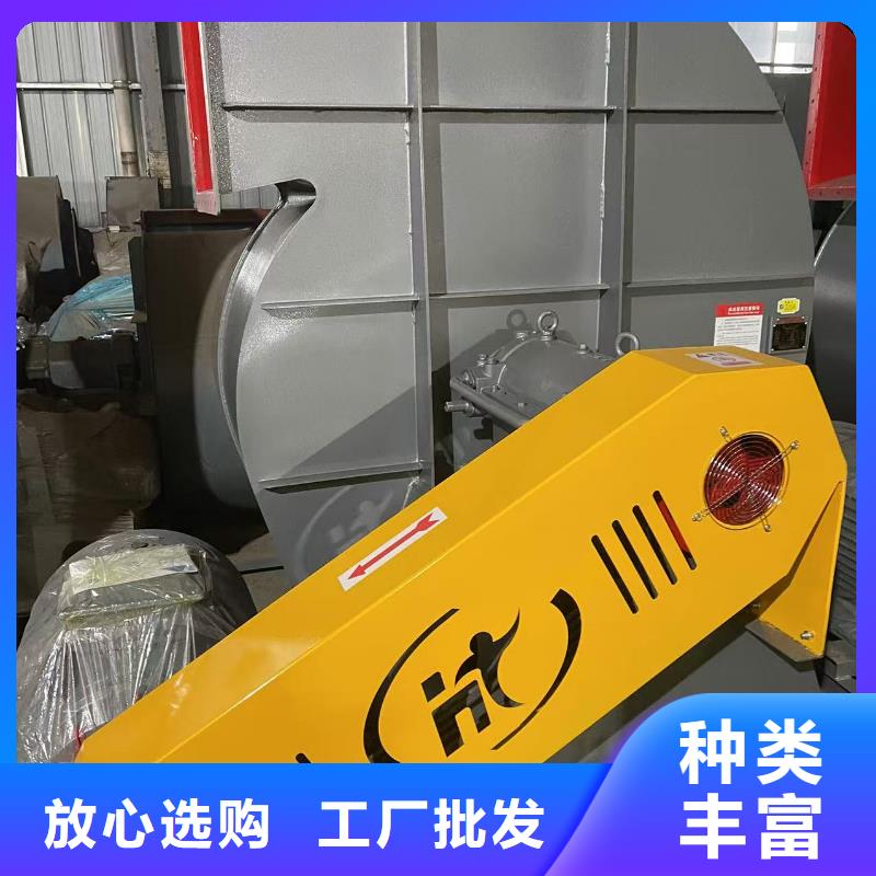 9-194D离心鼓风机诚信商家2025已更新(今日/介绍)燃烧器专用风机细节之处更加用心
