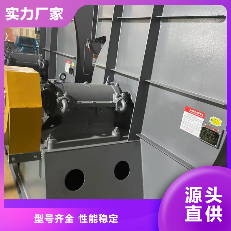 D60-41-1.3罗茨鼓风机符合标准2025实时更新/公司)冷却风机本地生产商