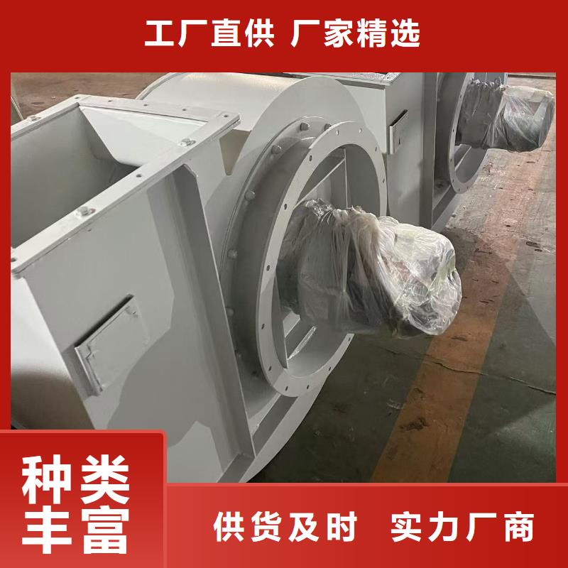 LFSR100临沂鼓风机厂家直销货源充足2025已更新(今日/)硫化风机客户满意度高