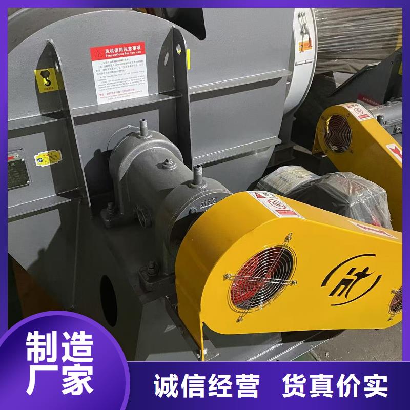 TX09-04稀释风机货源直销2025已更新(今日/)钢铁行业专用风机一对一为您服务
