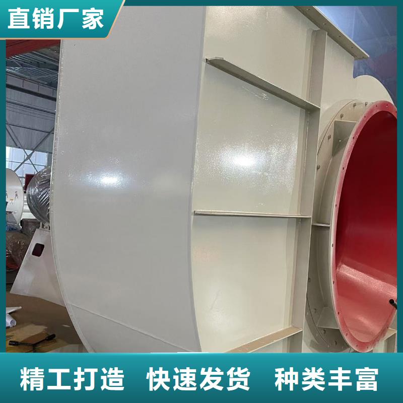 ?HTD系列化铁炉鼓风机8-39型通风机让客户买的放心(好服务!2025已更新)窑炉风机本地货源