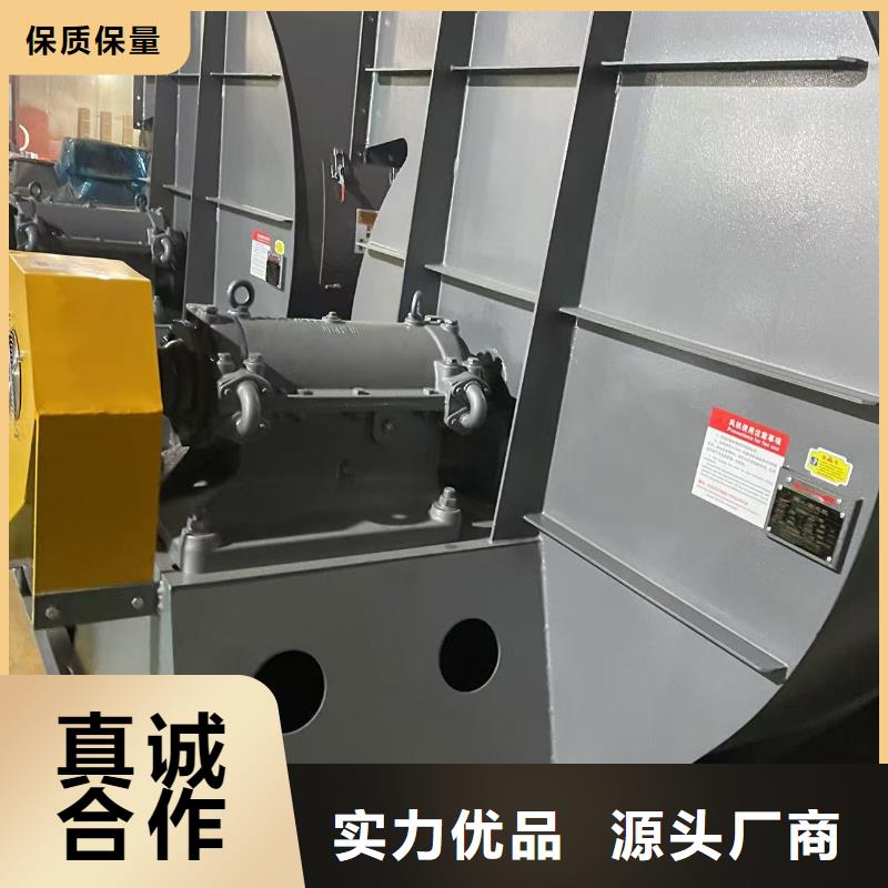 气刀高压风机LFSR150来图(行内性价高,2025已更新)返料风机工厂批发