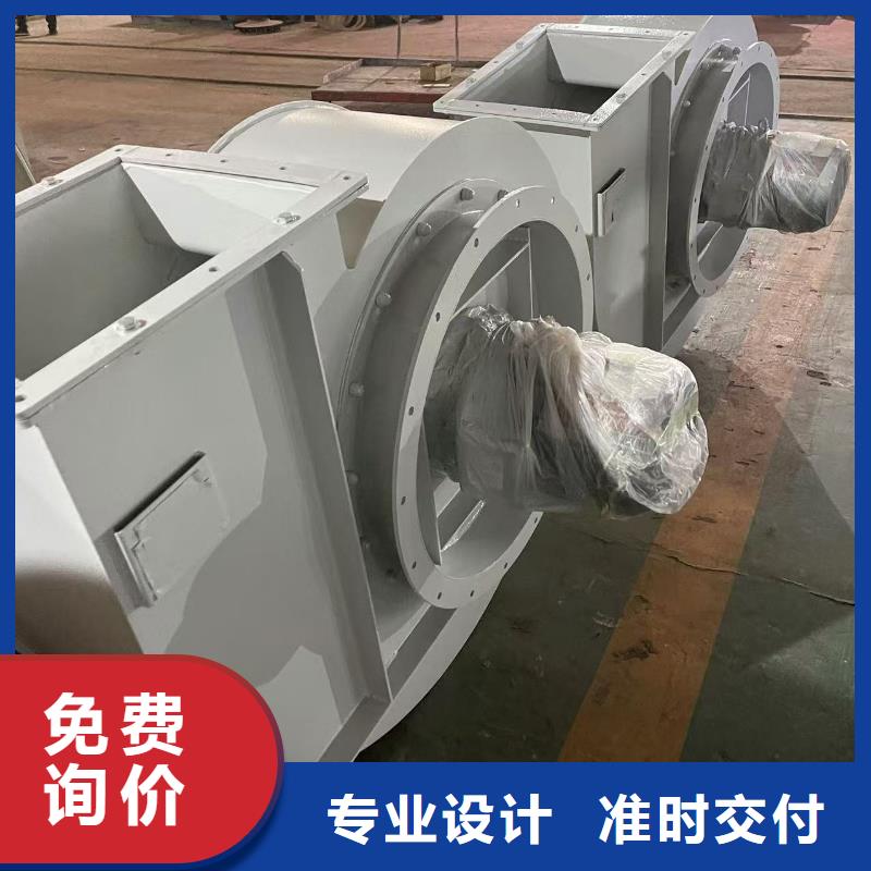 TX9-04污水处理专业风机标准工艺2025实时更新/公司)造纸专用风机好品质选我们