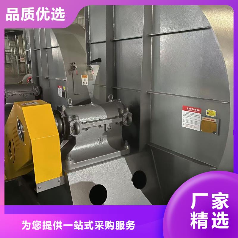 F9-28脱硝风机供应采购2025实时更新今日/山东风机有口皆碑