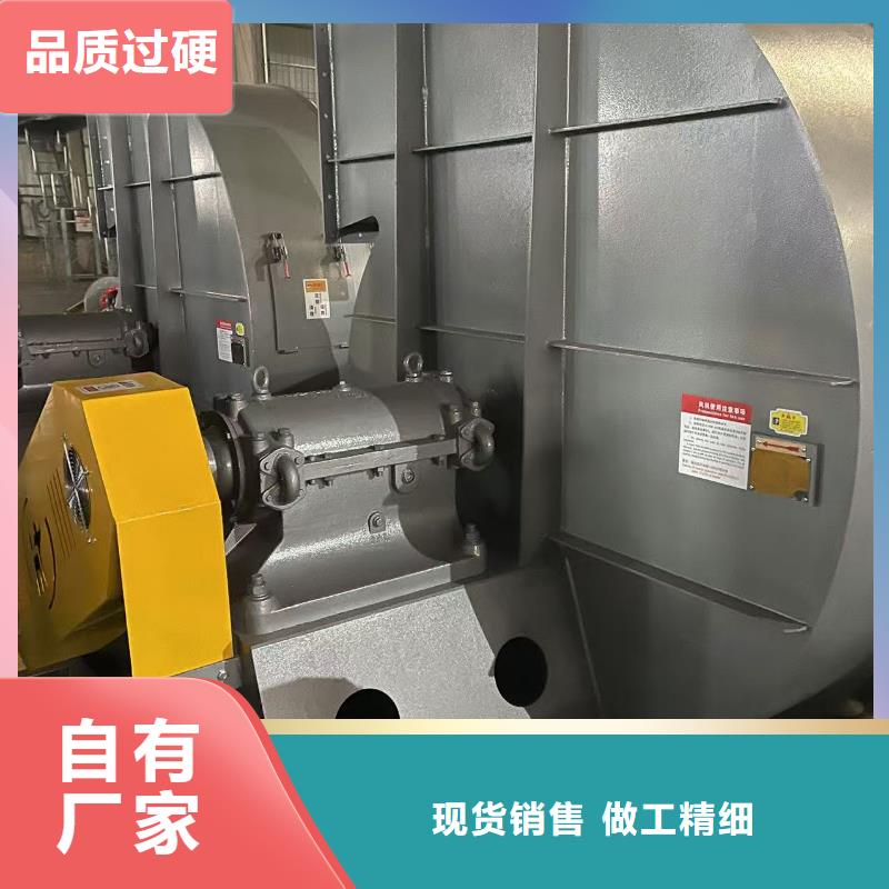 9-381.2D罗茨鼓风机多种款式可随心选择2025已更新(今日/)稀释风机本地供应商