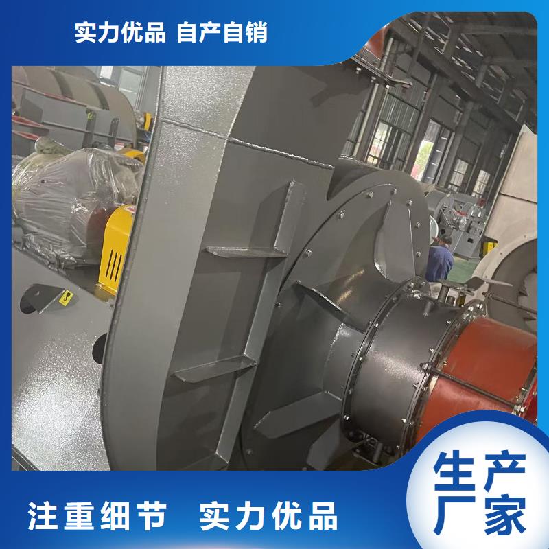D100-41-1.3干燥风机支持加工2025已更新(今日/行情)塑料风机国标检测放心购买