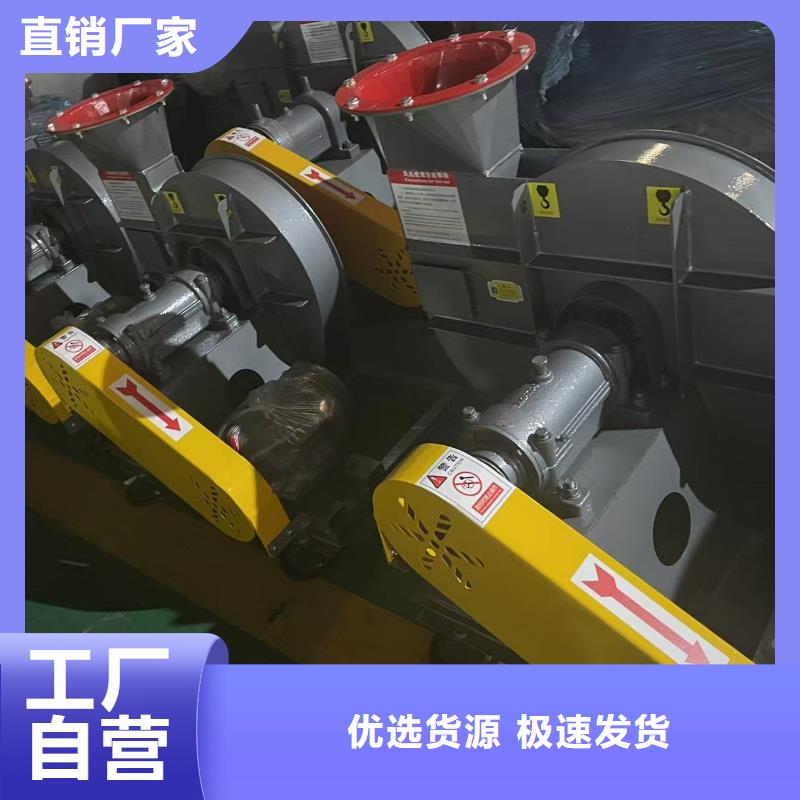 Y4-2*73NO31.5F煤气加压机追求细节品质2025已更新(今日/观察)氧化风机本地供应商