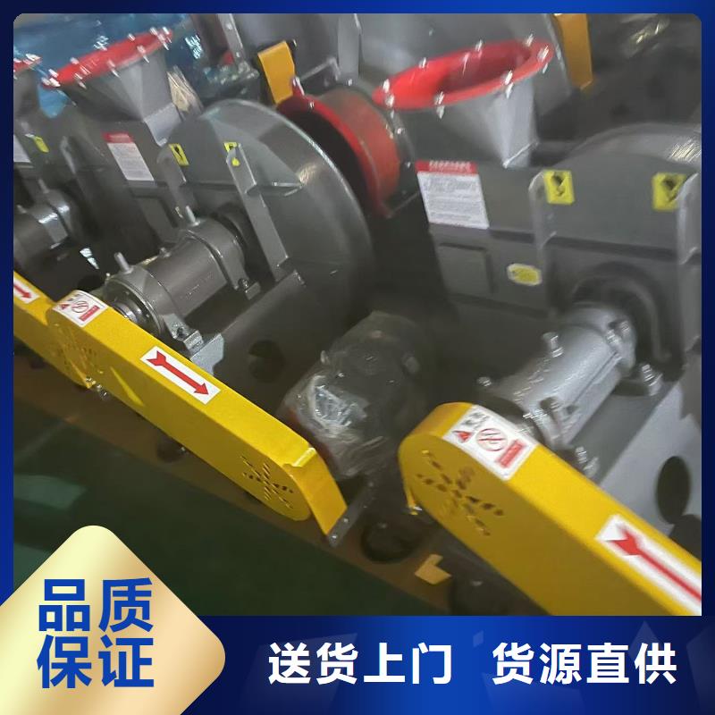 5-471.2D消石灰仓顶风机好产品有口碑2025已更新(今日/)氧化风机品质之选