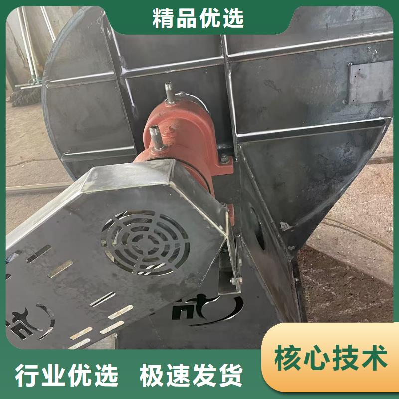 TX8-04专用引风机品质不将就2025已更新(今日/批发)防腐风机使用寿命长久