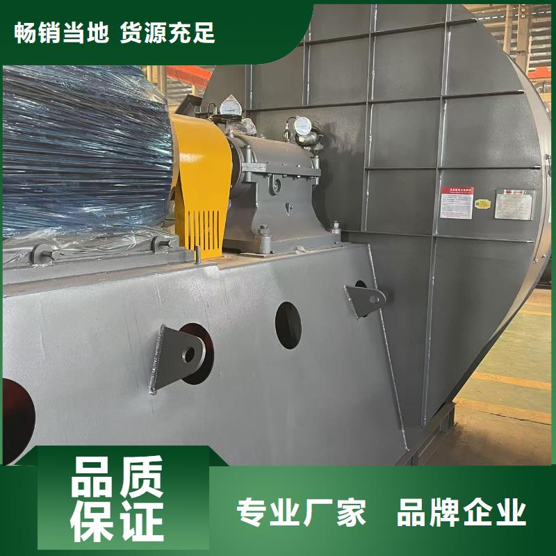 TX72-04塑料风机用品质赢得客户信赖(好服务!2025已更新)污水处理专业风机品牌大厂家