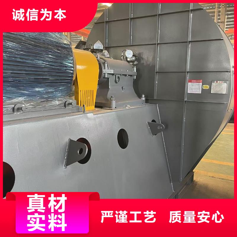 6-51NO20D塑料风机甄选好厂家2025实时更新今日行情临沂风机当地货源