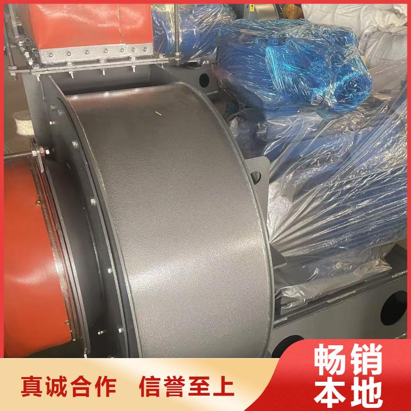 TX09-04硫化风机用品质赢得客户信赖2025已更新(今日/热点)硫化风机当地服务商