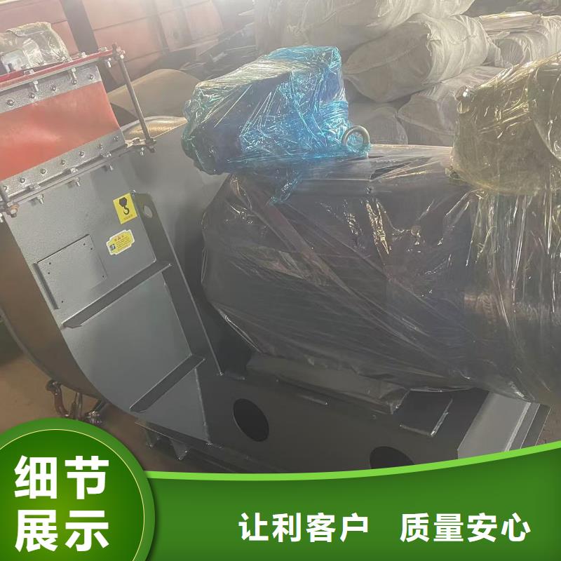 6-52NO8D地面清扫风机规格齐全实力厂家2025已更新(今日/介绍)高压鼓风机本地经销商