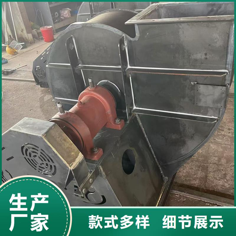 LFSR80轴流风机厂家规格全2025实时更新燃烧器专用风机品质值得信赖