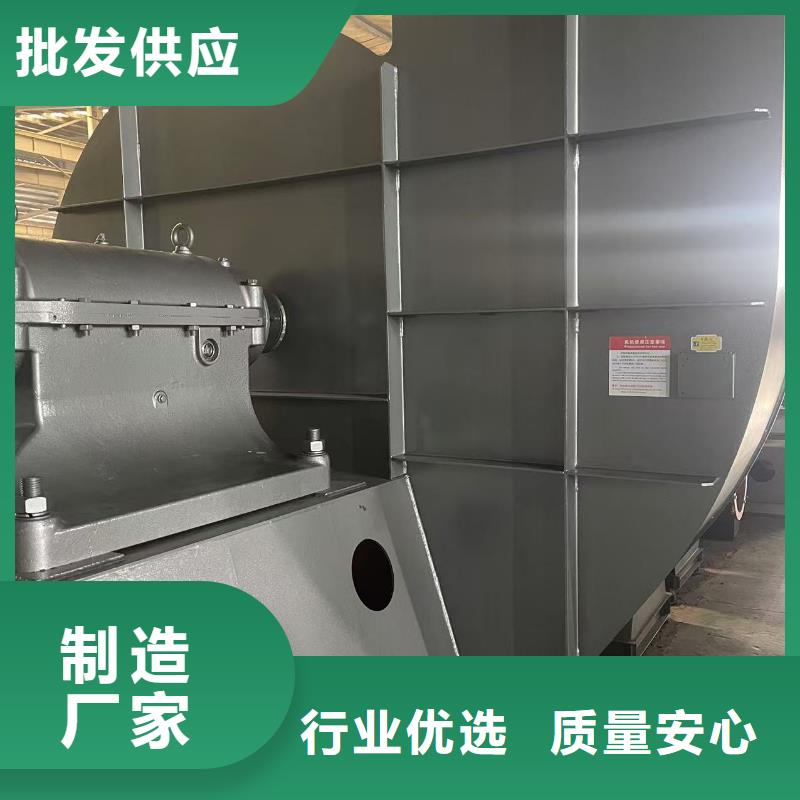 冷却风机LFSR50一站式服务2025已更新(今日/行情)硫化风机欢迎来厂考察
