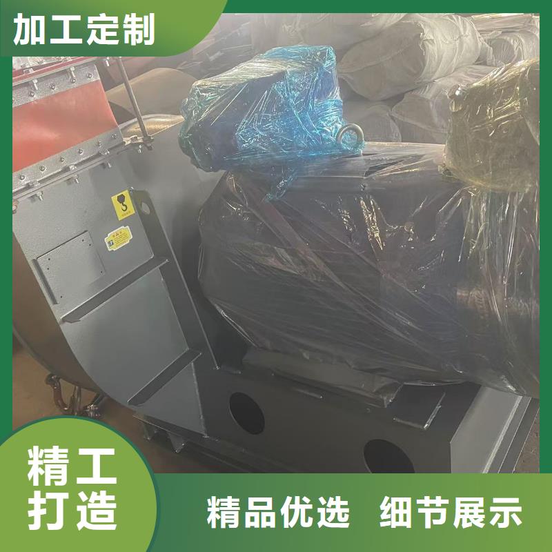D55-61-1.5山东临沂风机厂家品控严格2025实时更新/公司)临沂鼓风机拒绝中间商
