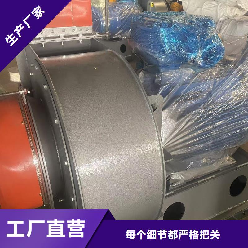 TX73-04高压风机现货采购(服务周到!2025已更新)硫化风机货源足质量好