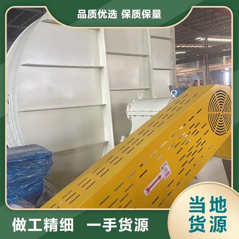 燃烧器专用风机D90-61-1.5免费获取2025实时更新(今日/咨询)铁厂风机符合标准