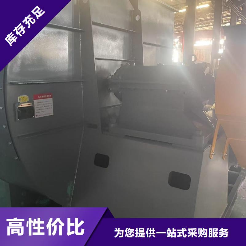 离心鼓风机D40-71-1.6规格齐全(行内性价高,2025已更新)燃烧器专用风机同城公司