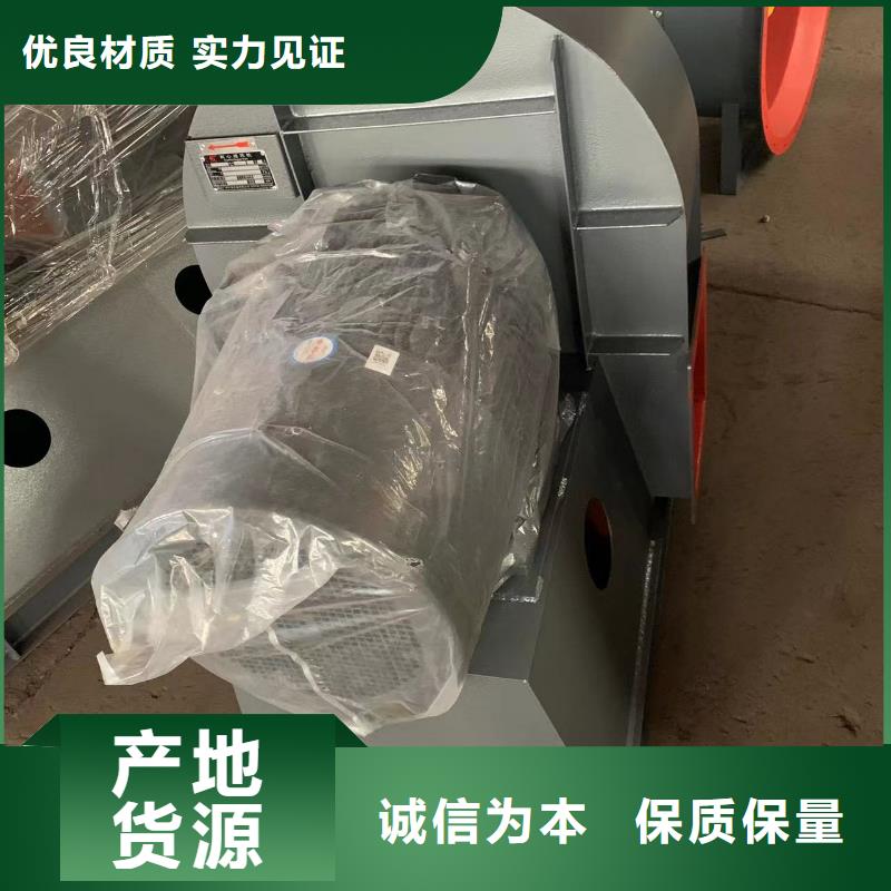 D45-51-1.4炉尾风机快速2025已更新(今日/批发)临沂风机质量不佳尽管来找我