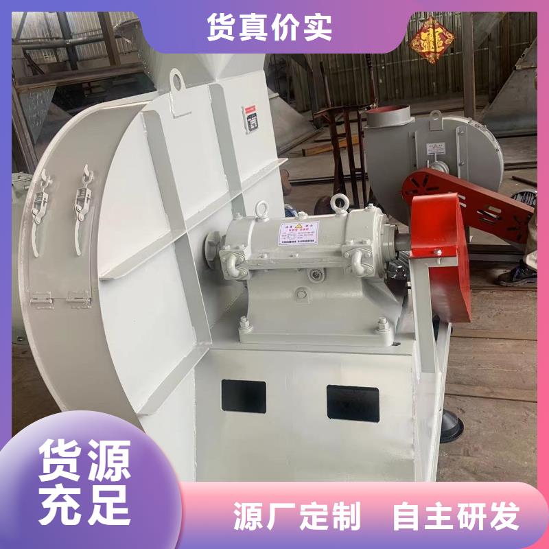 8-39NO20D环保节能风机货源直供2025实时更新(今日/咨询)稀释风机诚信为本