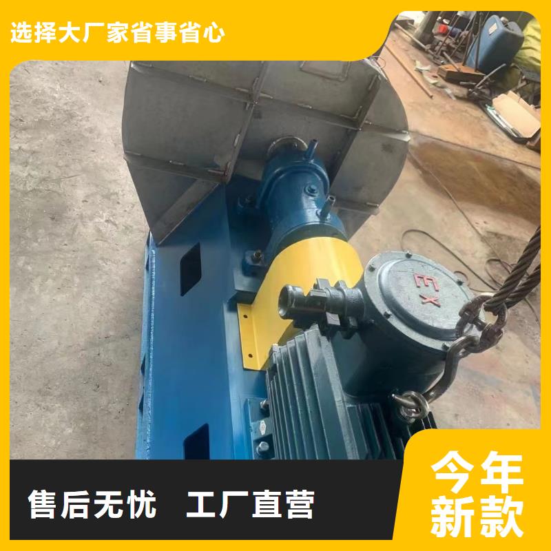 D55-51-1.4高温风机把实惠留给您2025已更新(今日/介绍)氧化风机当地品牌