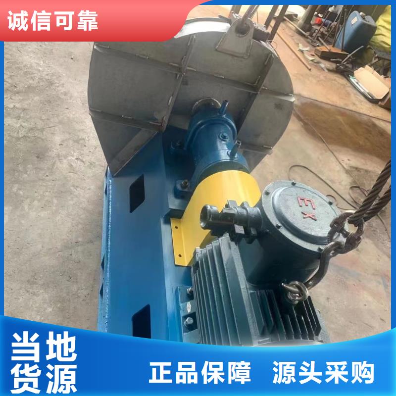 6-511D复合肥风机用心服务2025实时更新/公司)斜槽硫化风机支持非标定制