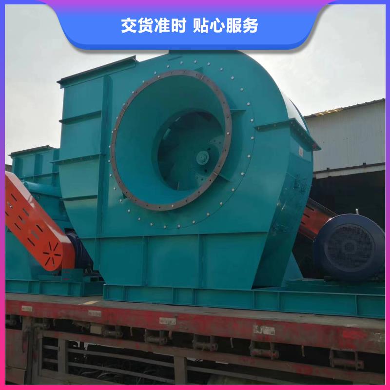 4-681D钢铁行业专用风机优良工艺2025实时更新今日行情山东风机支持定制