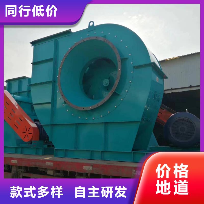 L53罗茨鼓风机高质量高信誉2025已更新(今日/动态)窑炉风机高质量高信誉