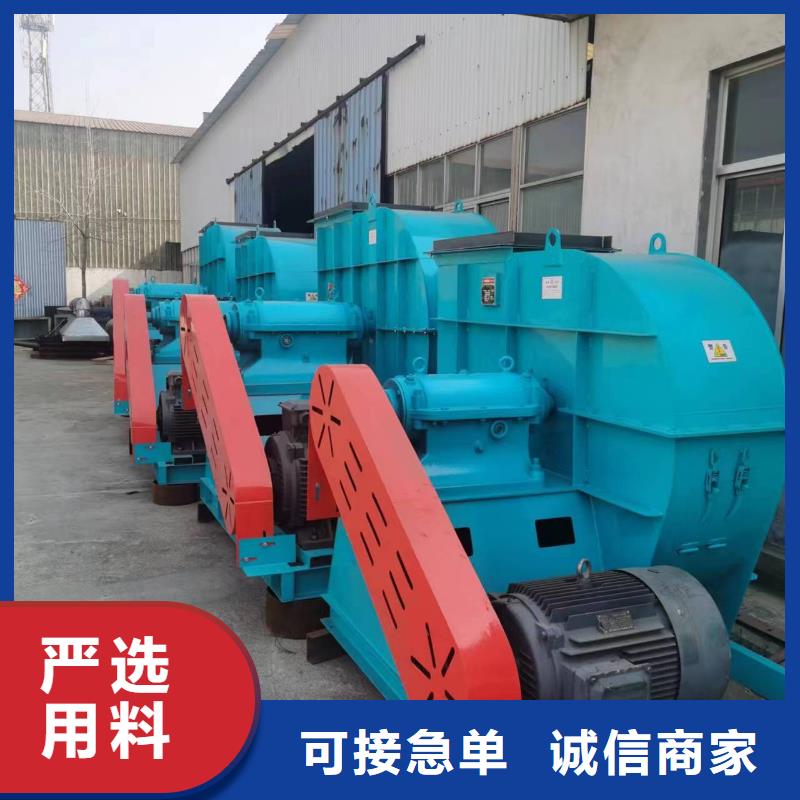 TX38-04燃烧器专用风机厂家品控严格2025已更新(今日/)临沂鼓风机专业设计