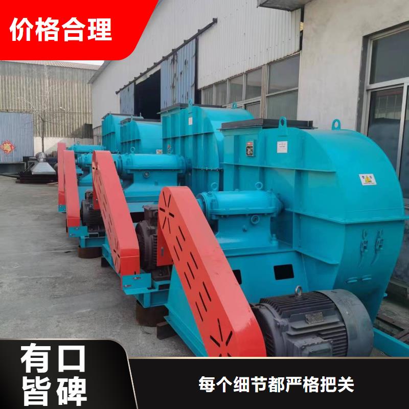LFSR65返料风机型号齐全(回馈新客户,2025已更新)高压风机一站式供应厂家